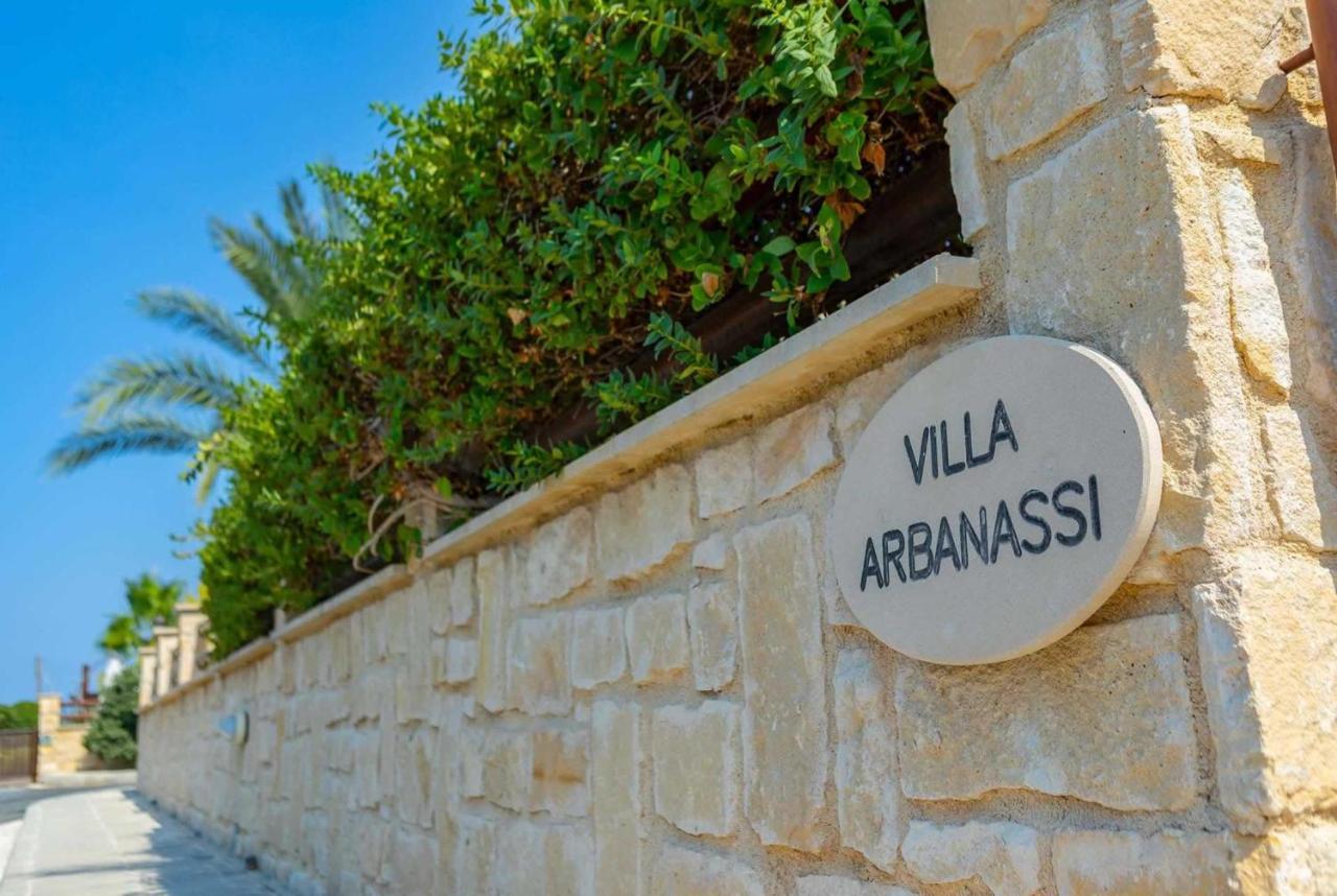 Arbanassi Villa Polis Bagian luar foto